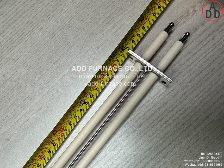 Yamataha Ignition Rod II-220mm(4)